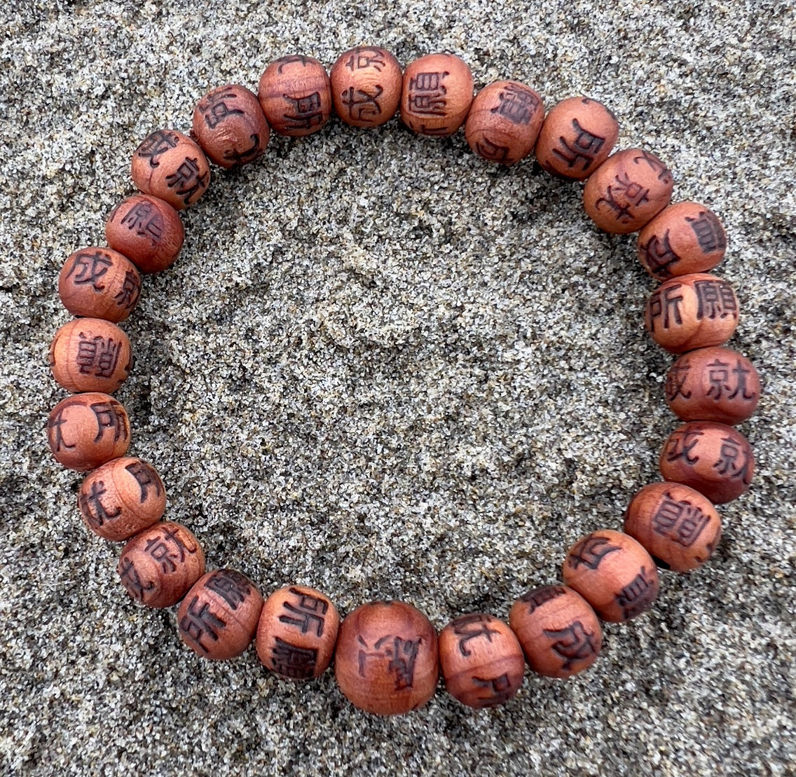 Korean Zen Cedar with Writing Beaded Bracelet Wrist Mala 8mm (10 Pack)
