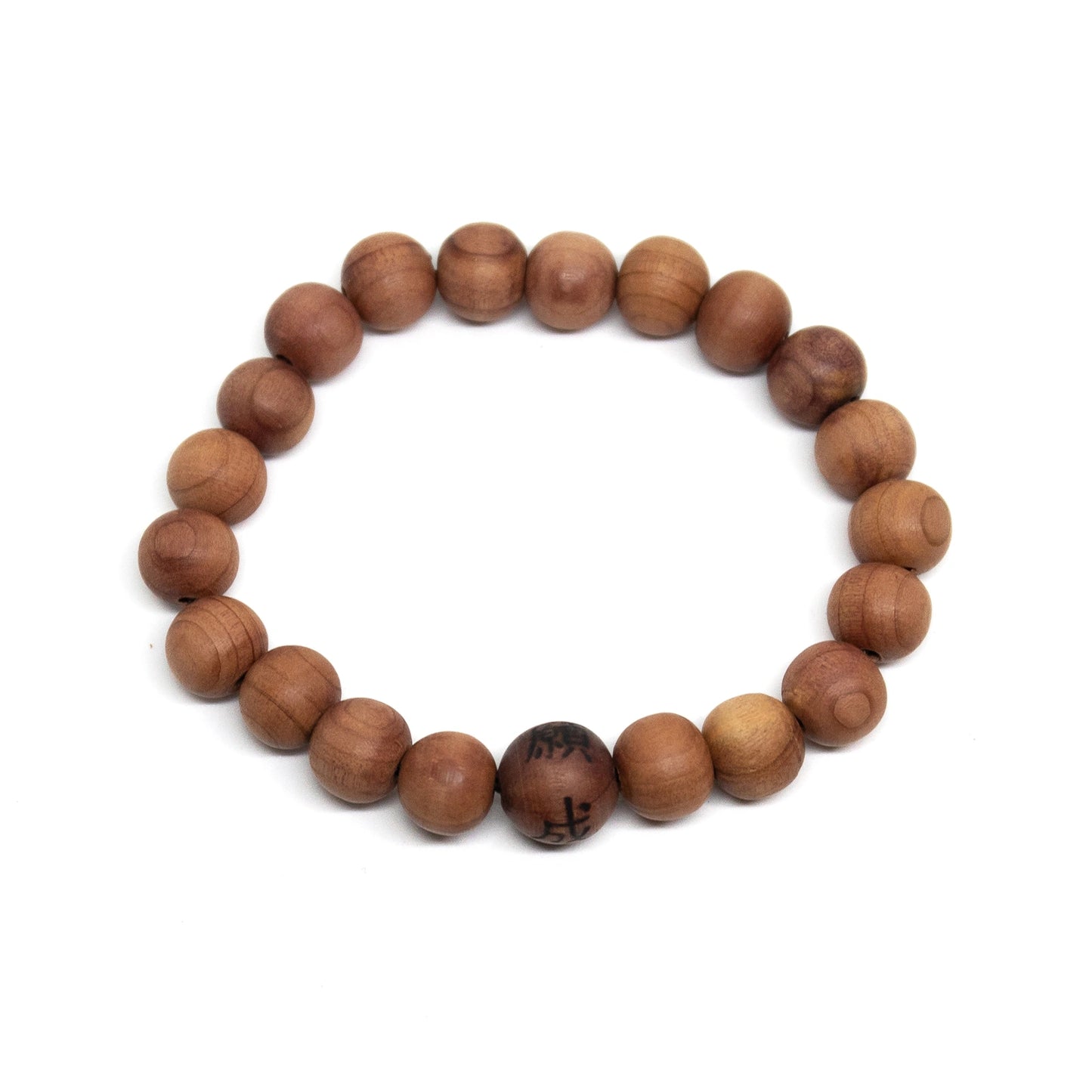 Korean Zen Plain Cedar Beaded Bracelet - Wrist Mala - 10mm (10 Pack)