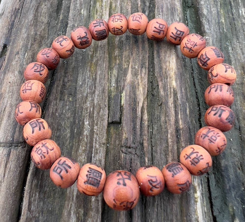 Buddhist Wooden Bead Bracelet Stock Image - Image of jewelry, japamala:  59232671